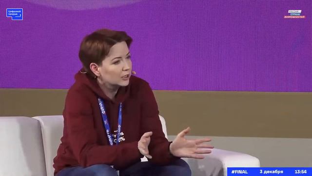 Зачем каждому из нас нужен ментор? Интервью с Жамилей Каменевой, Accenture Technology