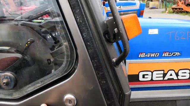 Iseki Geas 25 японский мини трактор от Kotamoto