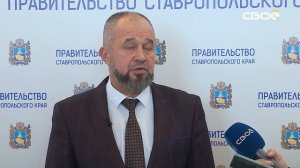 Экспресс новости на Своём от 21 ноября 2023г.