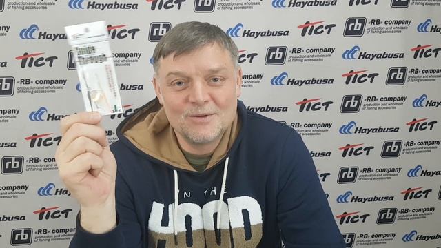 Tict Guide Through - игла для продевания лески.