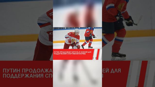#россия #россияудивляет #россия2  #россия2024 #россиявперёд #россиямать