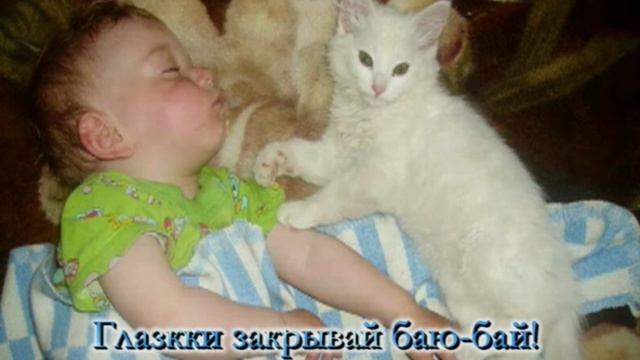 Спят усталые игрушки караоке плюс смотреть онлайн