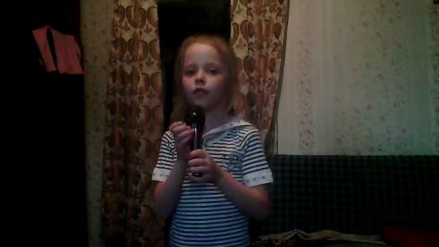 черный кот
