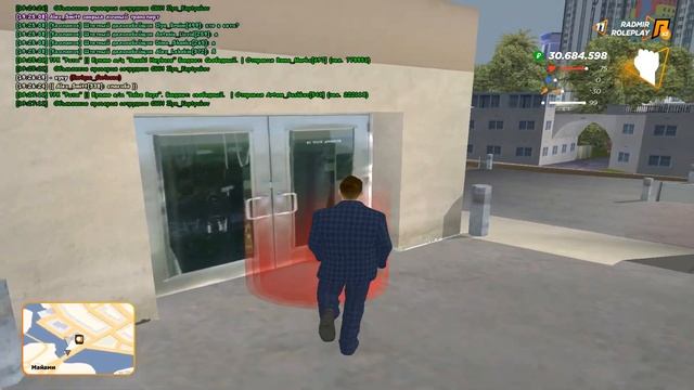 КУПИЛ КРУТОЙ ДОМ В МАЯМИ ЗА 30КК | RADMIR RP 11 SERVER смотреть онлайн