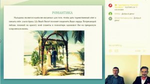 Мальдивы: отели Lily Beach Resort & SPA и Hideaway Beach Resort & SPA