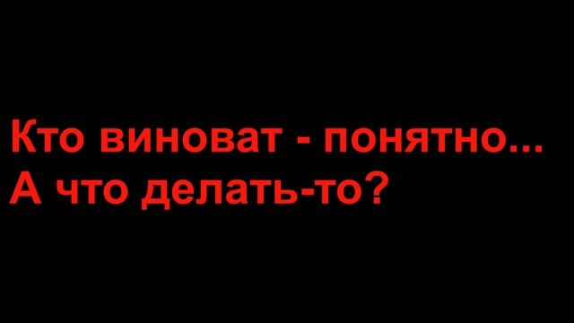 ЦифроКоронаПропуск: алгоритм "обнуления" московских штрафов смотреть онлайн