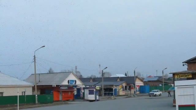 село  ЕРМАКОВСКОЕ