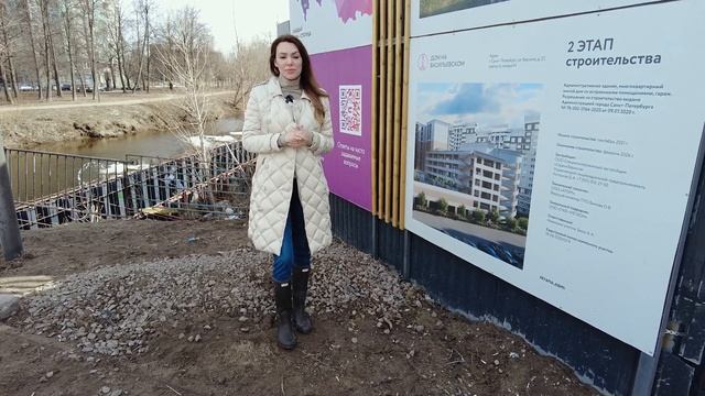 Дом на Васильевском. Квартиры в центре Васильевского острова.