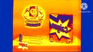 Calgon Logo History in Robot Flip