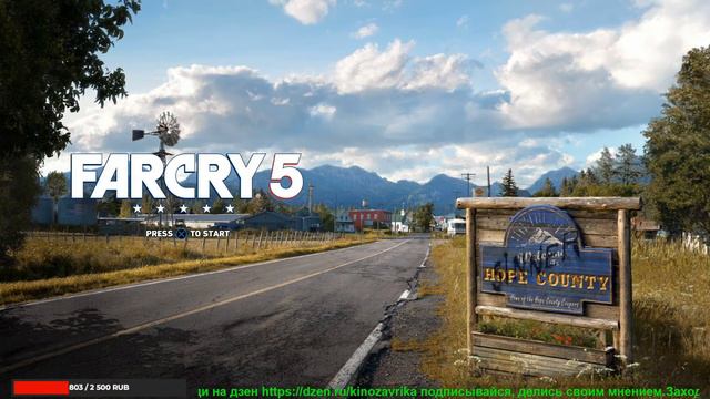 СТРИМ HORIZON FORBIDDEN WEST | Полное Прохождение Хорайзен Форбидден Вест (ЧАСТЬ 1)