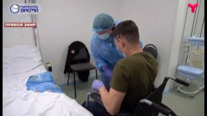 Обучение граждан предпенсионного возраста