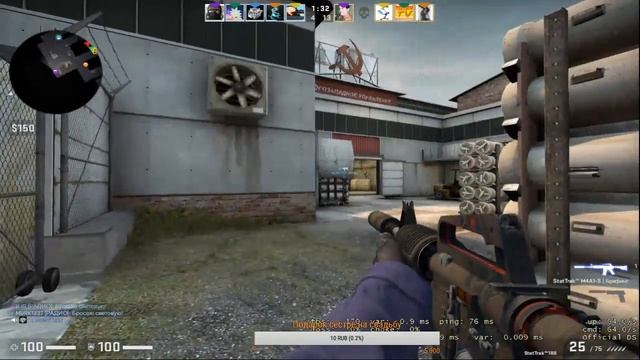 ЧЕКАЕМ НОВЫЙ CACHE И АПАЕМ БИГСТАРА//Counter-Strike: Global Offensive смотреть онлайн