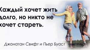 Янтарная(34-ая)свадьба!Поздравляю вас, совет да любовь!!! #? #? #? #
