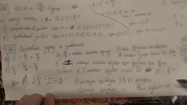 1124, 1125, 1126, 1127, 1129 Математика 5 класс. Правильные и Неправильные дроби. Составьте задачу смотреть онлайн