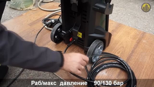 Мойка высокого давления BOSCH AQT 37-13+ смотреть онлайн