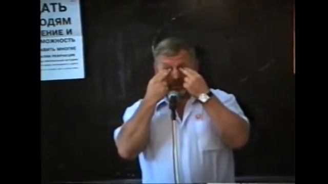 Восстановление зрения. 3  Из видео курса В Г Жданова  Упражнения  часть 2