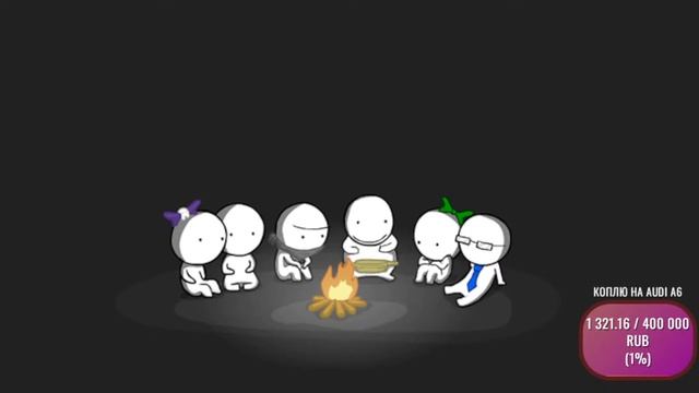 ?Играю ∞ в CS 2 и ДР ИГРЫ | Стрим с вебкой | Стрим CS 2 ? смотреть онлайн