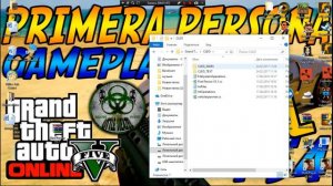 (Туториал)как установить вид от первого лица в гта санандреас
