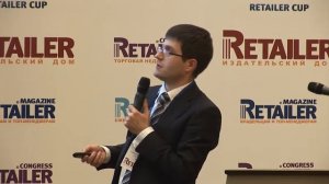 Retailer Congress 2012.Торговая недвижимость-3sessia-1.flv