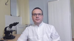 Инфекции половых органов