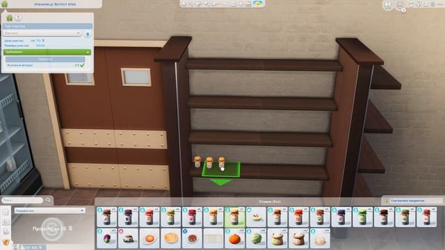 Минимаркет + Прачечная ?| Симс 4: Строительство | Grocery Store + Laundry | The Sims 4: Speed Build