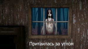 ПЕСНЯ ПРО СЛЕНДЕРИНУ СТРАШНАЯ КОЛЫБЕЛЬНАЯ