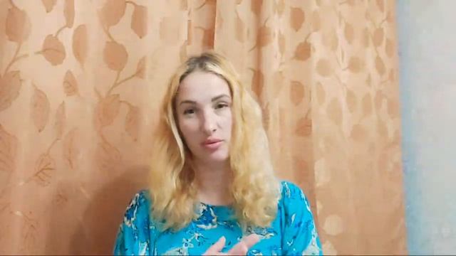 Морок Колдовские Туманы - Способы Снятия