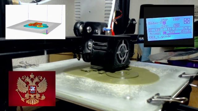 ?▶️Сворачиватель пакетов на #3dпринтер. Большой вариант Часть 3 #3dпечать #3дпечать #3dprinter