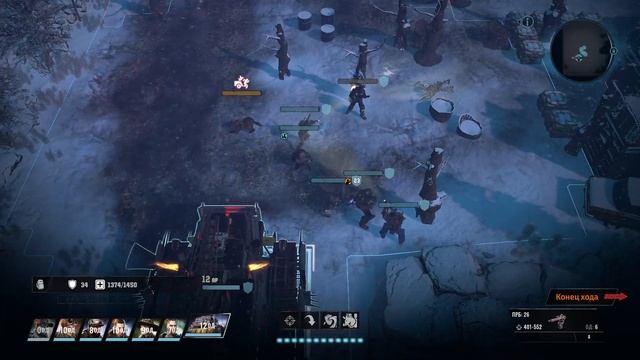 Wasteland 3: часть 34 - Синт Дос-Те-Се, последователь Кочиса в Министерстве энергетики (прохождение смотреть онлайн