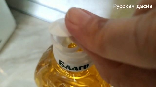КРЫШКА -