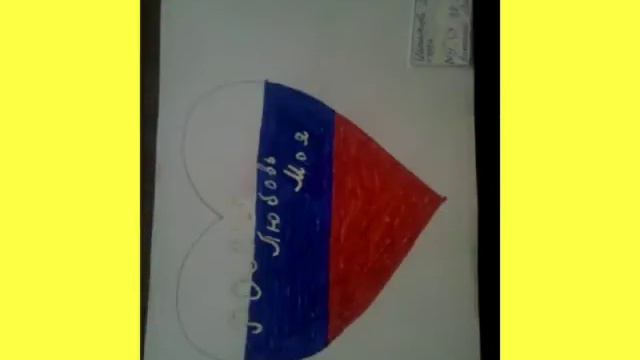 С Днем России - поздравили воспитанники группы "Теремок" смотреть онлайн