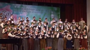 Латышская народная песня обр. Р. Паулса  "Серенький козлик"