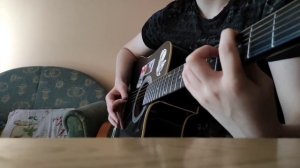 Король и Шут - Защитники Вступление На Гитаре + Туториал