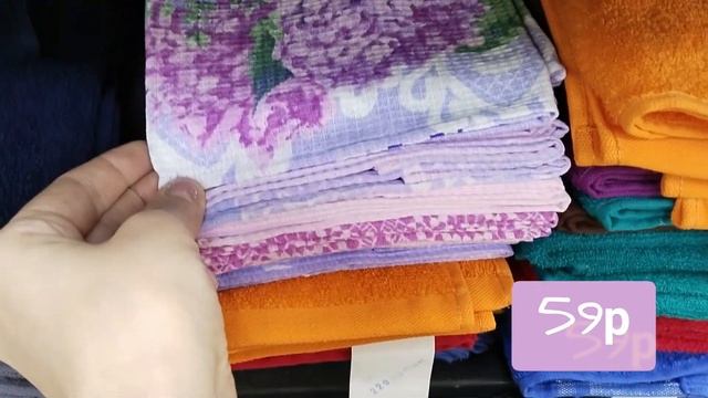 ?Фикс Прайс?И Снова Новинки?