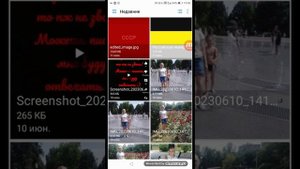 как захватить страну и сделать свой флаг в приложении мировые провинции империя