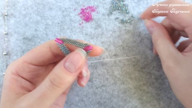 БИСЕРОПЛЕТЕНИЕ: Стильные Кулоны. Геометрия. Часть 1 | Tutorial: Beaded Pendant or Earrings