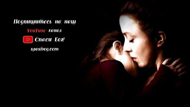 Медитация Внутренний Ребёнок ? Хоопонопоно ? Медитация доктора Хью Лина