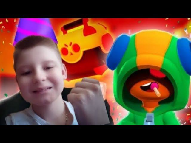 ДР ДАВИДА ! смотреть онлайн