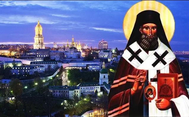Православная христианская вера. Свт. Петр Могила / Orthodox Christian Faith