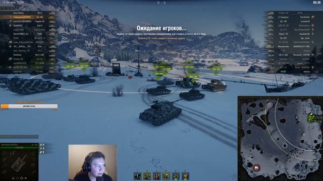 Progetto 65 - САМЫЙ УНИВЕРСАЛЬНЫЙ СТ смотреть онлайн