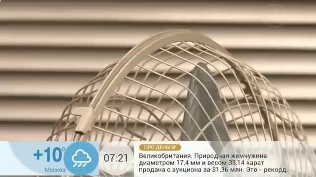 Как быстро высушить футболку смотреть онлайн