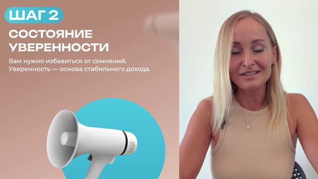 Урок 1