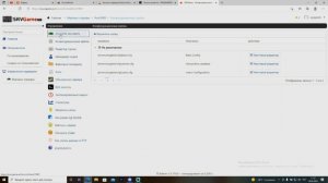 SRVGAME.RU -Хостинг не ценит своих клиентов