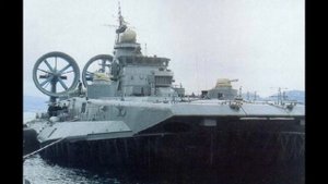 Корабль на воздушной подушке
