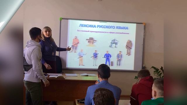 Проект Апрель 2022 года