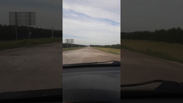 Татарстан.тюлчинские чиновники отмывают деньги на дороге смотреть онлайн