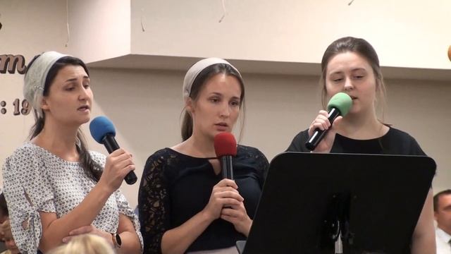 Теряешь друг надежду молись всегда.