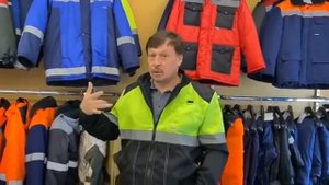 Поздравление с днем работников легкой промышленности 2022.