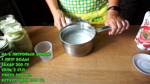 Кабачки в Кетчупе Чили на Зиму??? смотреть онлайн