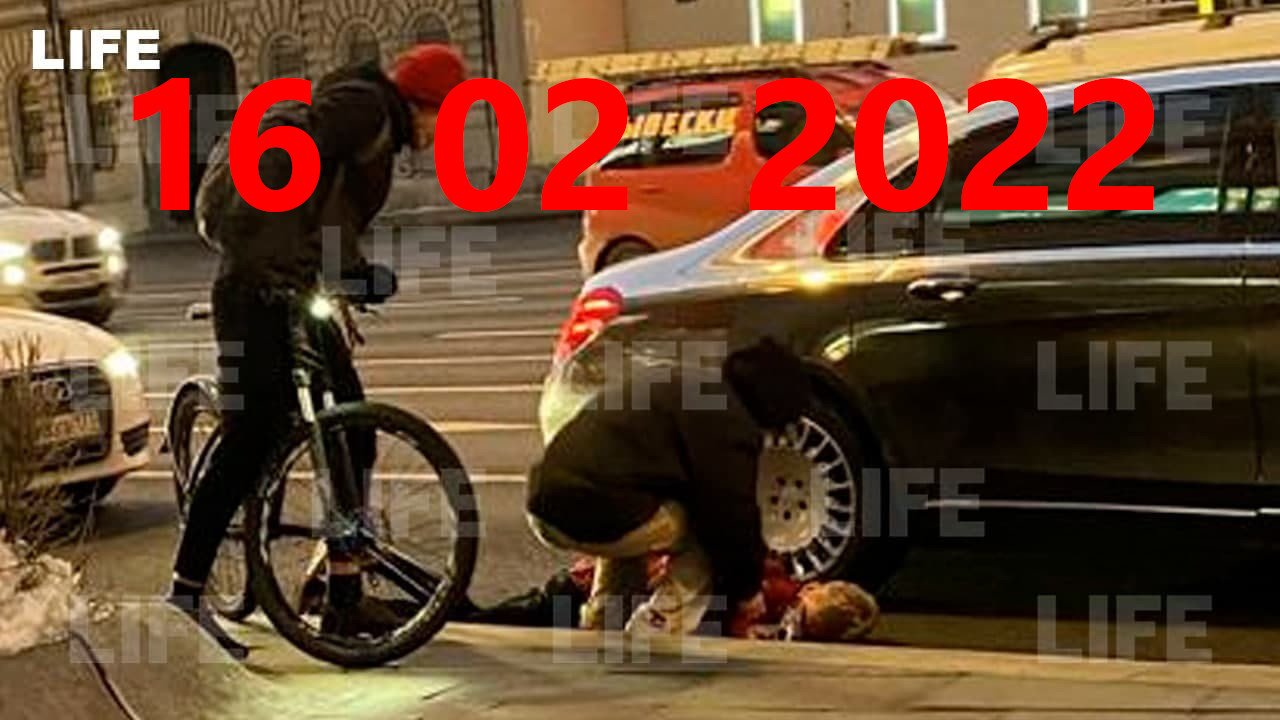 Подборки  Аварии и ДТП  16  02  22  (Февраль 2022)